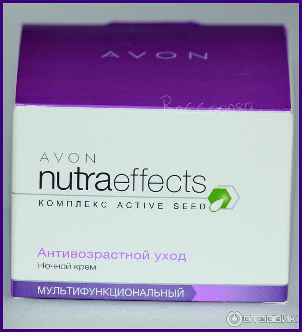 Мультифункциональный крем Avon Антивозрастной уход ночной крем 35