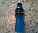 Powered напиток. Напиток Powerade Ледяная буря. Изотонический напиток Powerade. Пауэрэйд Ледяная буря Энергетик. Изотоник Пауэр рейд.