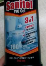 Гель для чистки туалета Sanitol 3 в 1 фото