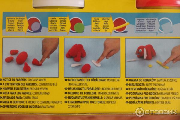 Детский пластилин Play-Doh фото