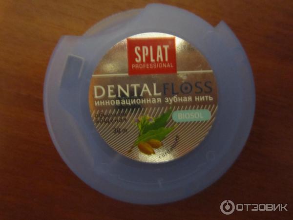 Зубная нить Splat Dental Floss