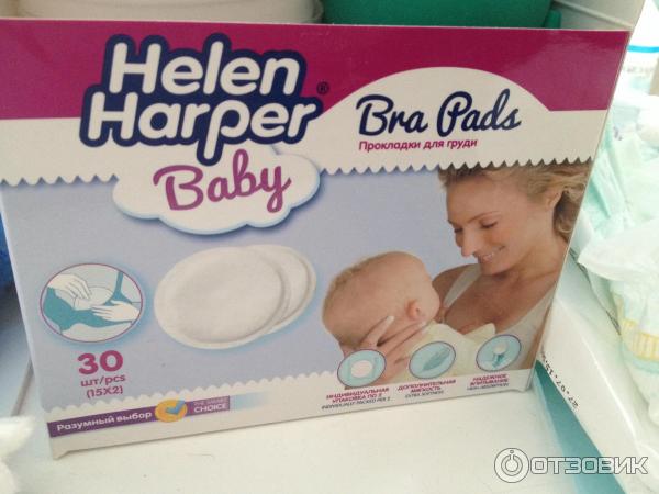 Вкладыши для бюстгальтера Helen Harper Bra Pads фото