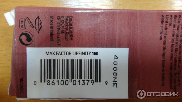 Стойкая помада-блеск для губ Max Factor Lipfinity Lip Colour фото