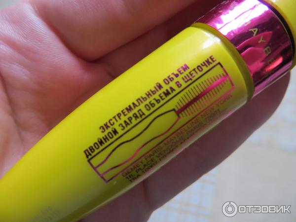 Тушь для ресниц Maybelline New York The Colossal Go Extrem Volumee фото