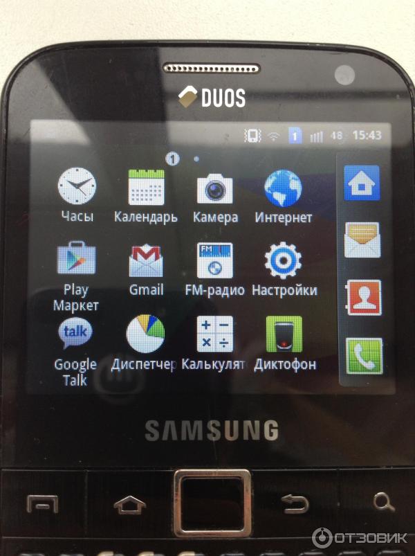 Сотовый телефон Samsung Galaxy Y Pro Duos фото