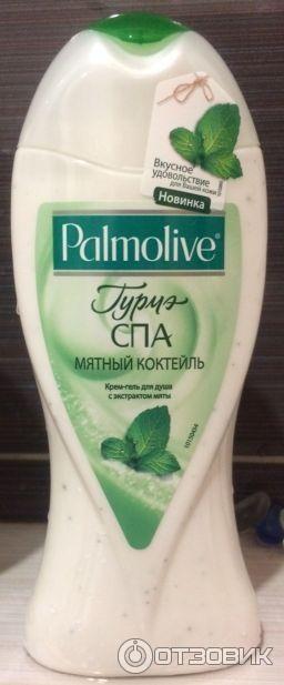 Крем-гель для душа Palmolive Гурмэ СПА Мятный коктейль фото