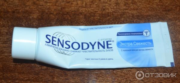 Зубная паста Sensodyne Экстра свежесть фото