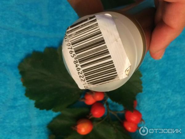 Аргановая био маска для волос Organic Shop Argan Organic фото