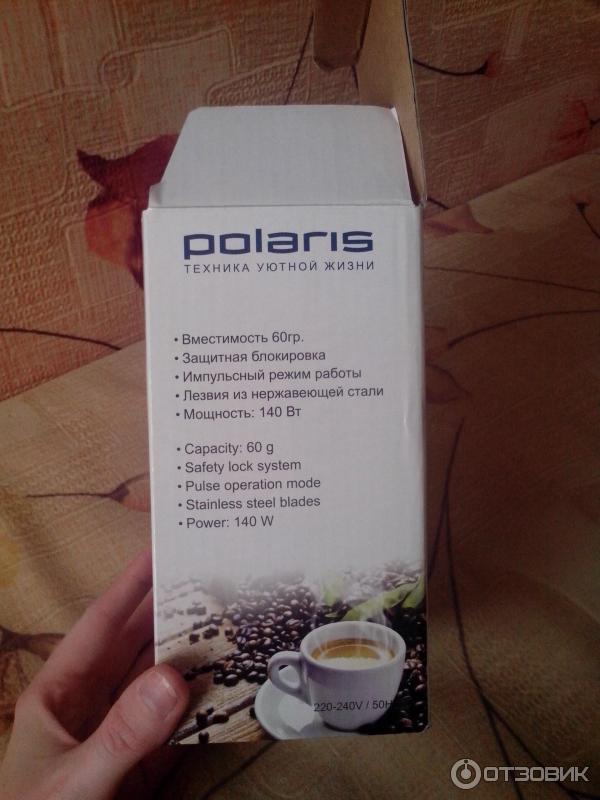 Кофемолка Polaris PCG 0914 фото