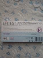 Тест для определения беременности Evitest Plus фото