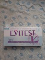 Тест для определения беременности Evitest Plus фото