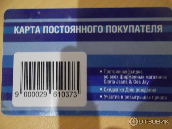 Отзывы о «Стройлон», Калужская область, Людиново, улица …