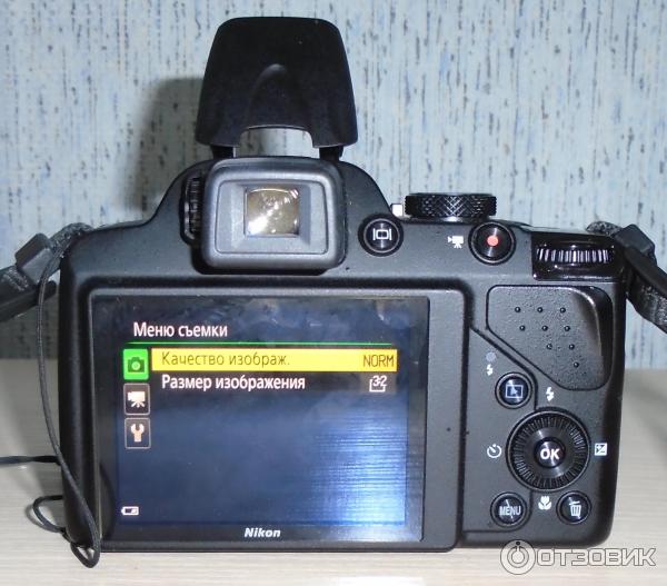 Цифровой фотоаппарат Nikon Coolpix P530