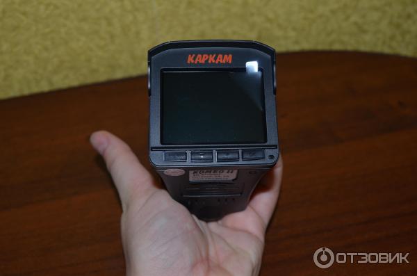 каркам