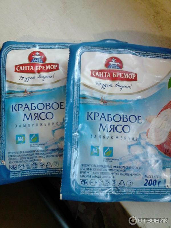Капли Санта Бремор Купить В Иваново