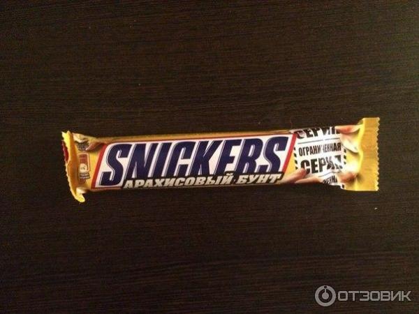 Мороженое сникерс арахисовый крем. Сникерс с нугой и карамелью. Snickers с миндалем. Батончик snickers 50,5 гр. Сникерс с соленой карамелью.