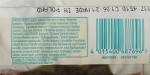 Детские подгузники Pampers Premium Care фото