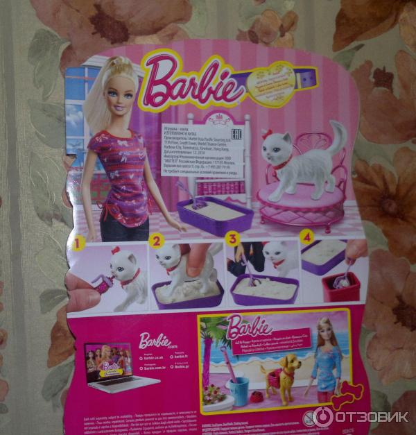 Игровой набор Mattel Barbie ухаживает за кошечкой фото