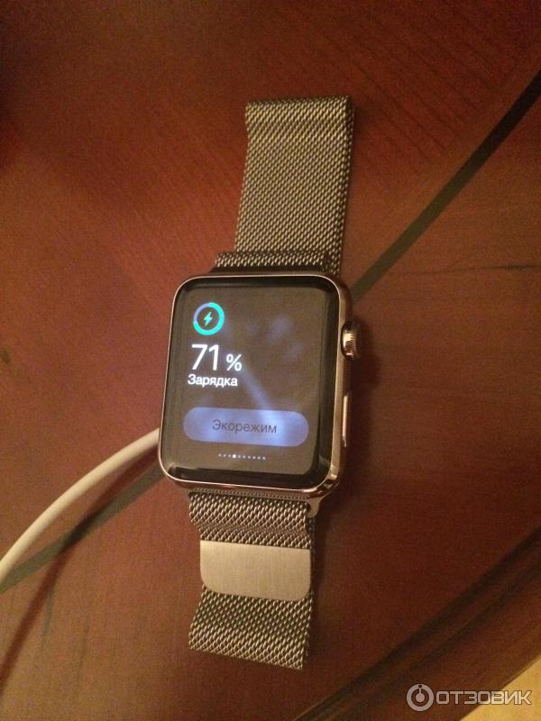 apple watch