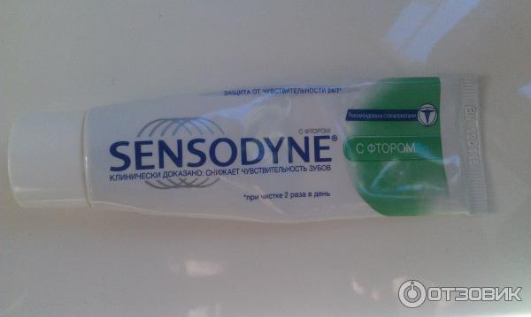 Сенсодин (Sensodyne)