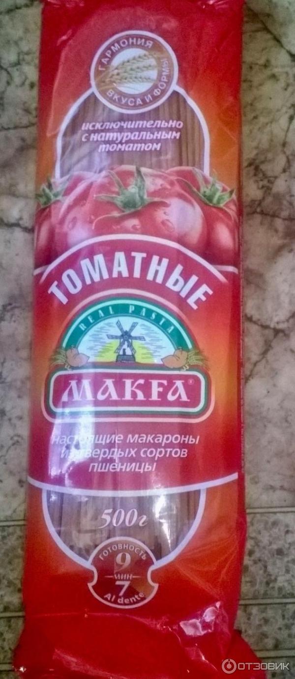 Макароны Макфа Томатные фото