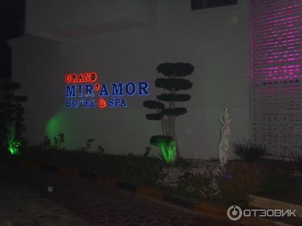 Отель Grand Mir'Amor 4* (Турция, Кемер) фото