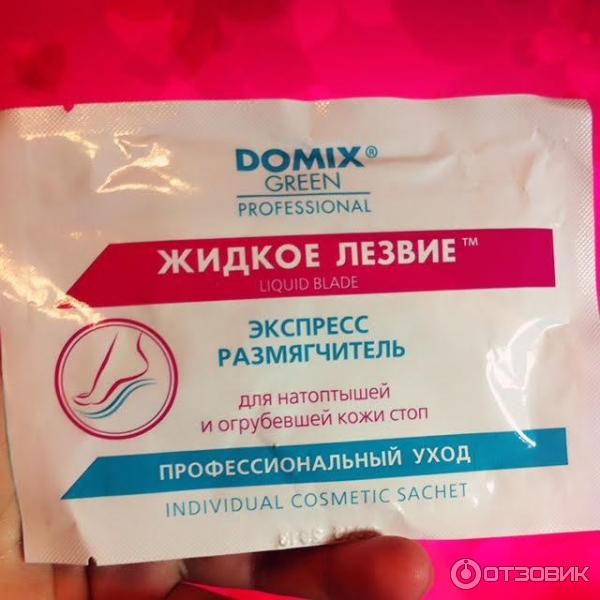 Жидкое лезвие для ороговевших участков тела Domix фото