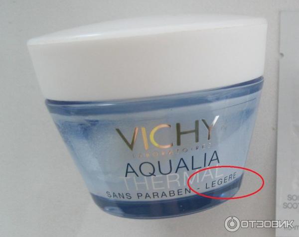 Легкий увлажняющий крем для лица Vichy Aqualia Thermal 48 часов фото