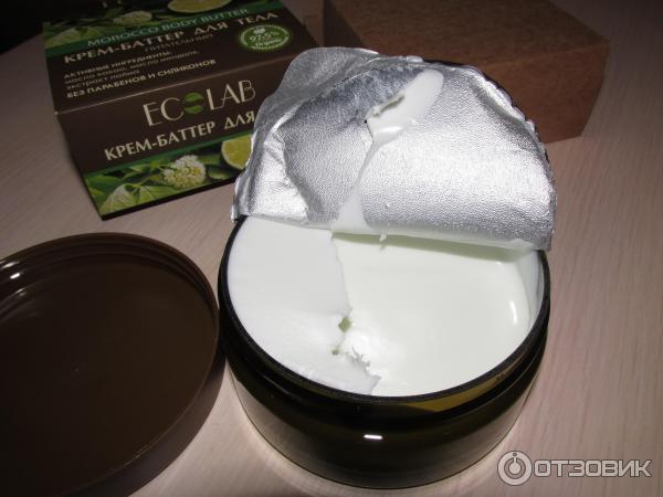 Крем-баттер для тела Ecolab Morocco Body Butter Питательный фото