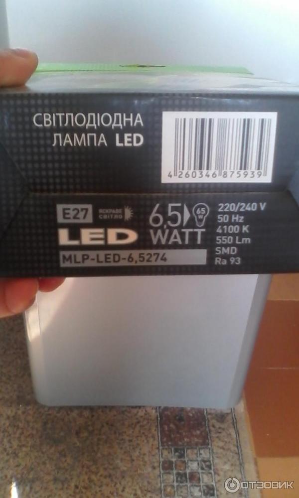 Лампочка светодиодная Eurolamp LED E27 фото