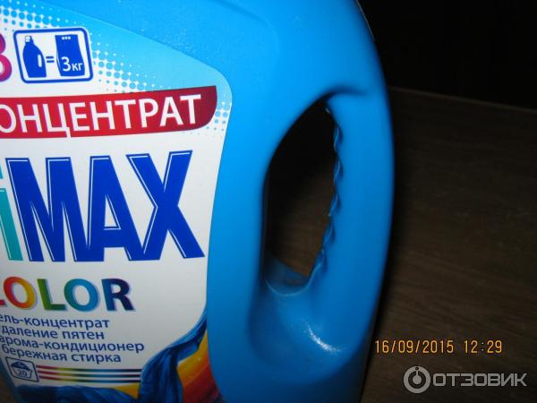 Гель для стирки BiMAX Color фото