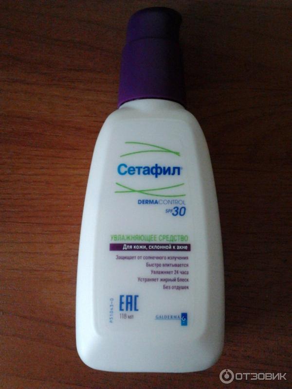 Крем Cetaphil Для Кожи Купить