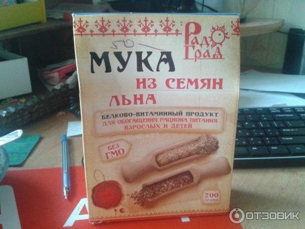 Мука Семя Льна Купить В Аптеке