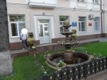 Город Симферополь (Россия) фото