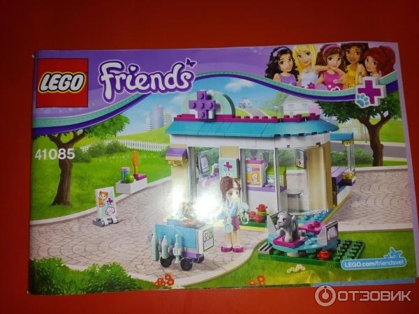 Конструктор LEGO Friends Ветеринарная клиника фото