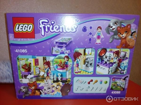 Конструктор LEGO Friends Ветеринарная клиника фото