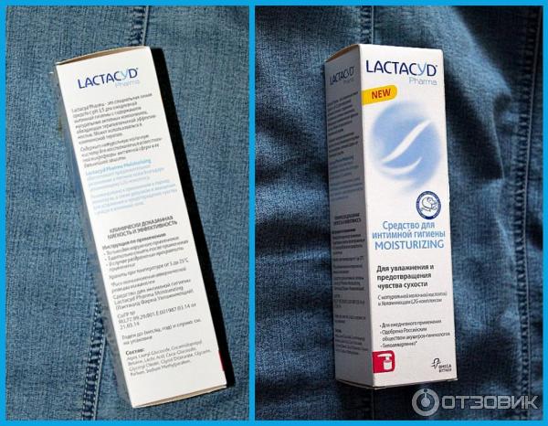 Средство для интимной гигиены Lactacyd Pharma фото