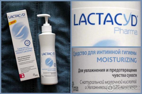 Средство для интимной гигиены Lactacyd Pharma фото