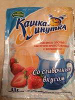 Овсяные хлопья быстрого приготовления "Кашка минутка" фото