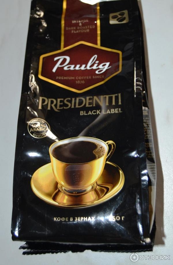 Кофе в зернах Paulig Presidentti Black Label фото