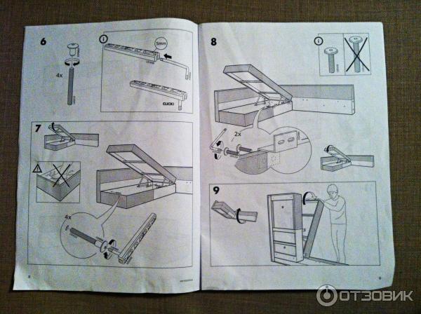 Бединге диван разобрать