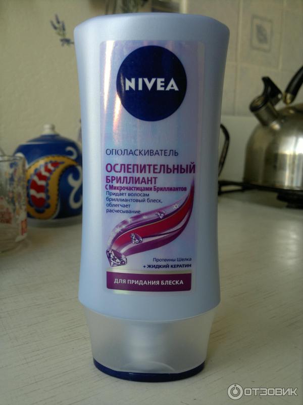 Бальзам-ополаскиватель Nivea Ослепительный бриллиант фото