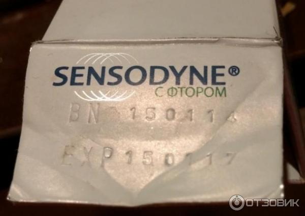 Зубная паста для чувствительных зубов Sensodyne c фтором фото