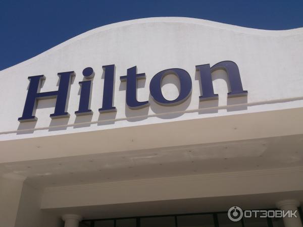 Отель Hilton Sharm Dreams Resort 5* (Египет, Шарм-эль-Шейх) фото