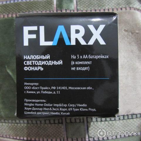 Налобный светодиодный фонарь Flarx фото