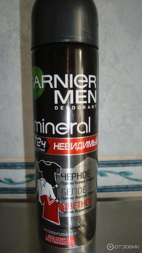 Дезодорант-антиперспирант Garnier Men Mineral Невидимый 72 часа фото