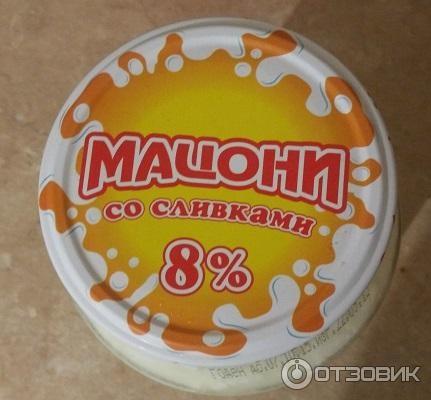 Мацони Хладокомбинат Отборный со сливками 8% фото