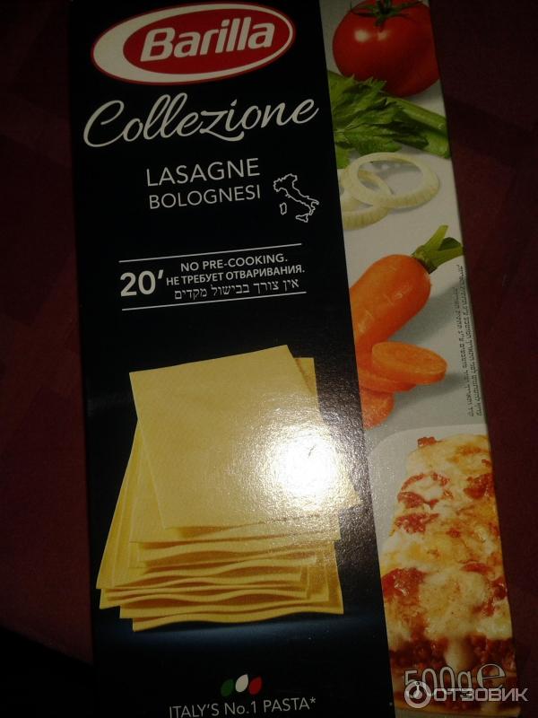 Листы для лазаньи Barilla Collezione Lasagne Bolognesi фото