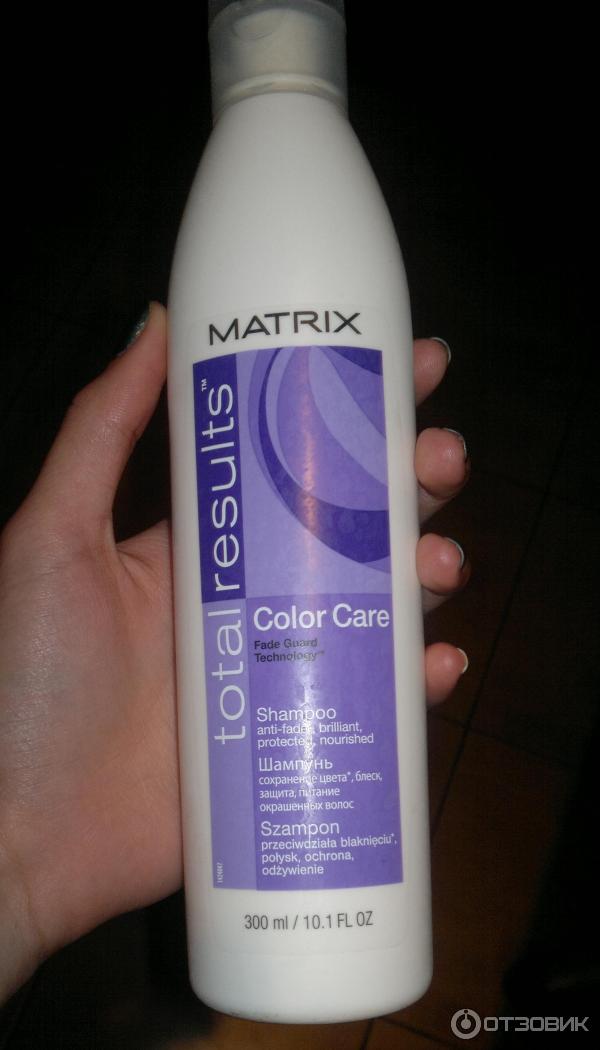 Matrix ColorCare