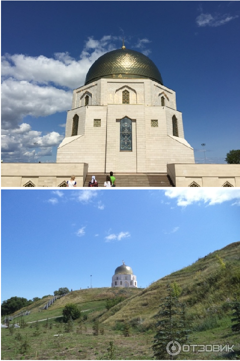 Экскурсия Памятный знак (Россия, Булгар) фото